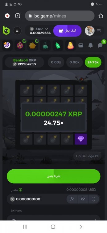 Screenshot_۲۰۲۲۰۳۲۰-۱۰۰۰۳۴_Chrome.jpg