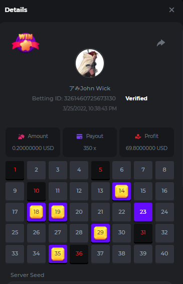 Screenshot_13.png.bc67fd4d929b787465bc38f09f87895d.png
