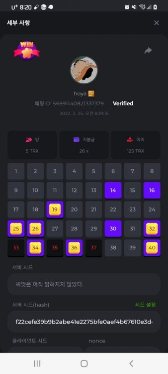스크린샷_20220325-082022_Chrome.jpg