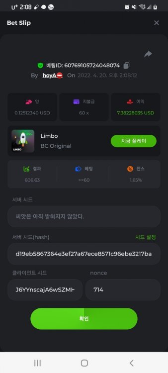 Screenshot_20220420-140825_Chrome.jpg