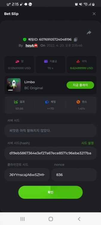 Screenshot_20220420-141600_Chrome.jpg