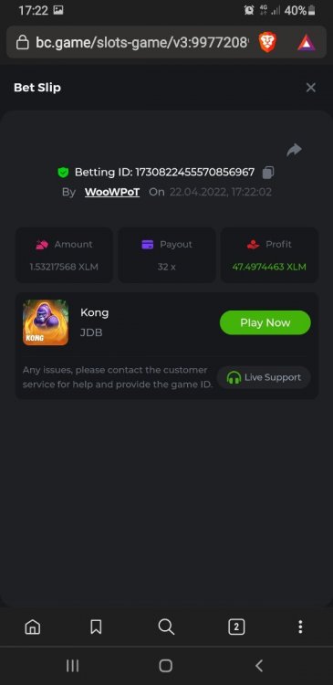 Screenshot_20220422-172240_Brave.jpg