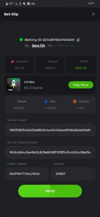 Screenshot_۲۰۲۲۰۵۰۹-۱۸۴۱۲۶_Chrome.jpg