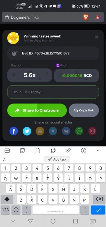 Screenshot_20220705_124754_com.brave.browser_beta.jpg