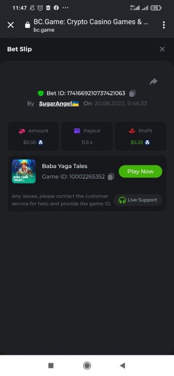Screenshot_2022-08-20-11-47-15-375_com.android.chrome.thumb.jpg.60e53cc179e160b7ae278ffb4e0dea88.jpg