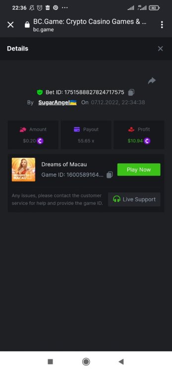 Screenshot_2022-12-07-22-36-34-532_com.android.chrome.thumb.jpg.15de5df9bca58f62fbebb23c03e61dc7.jpg