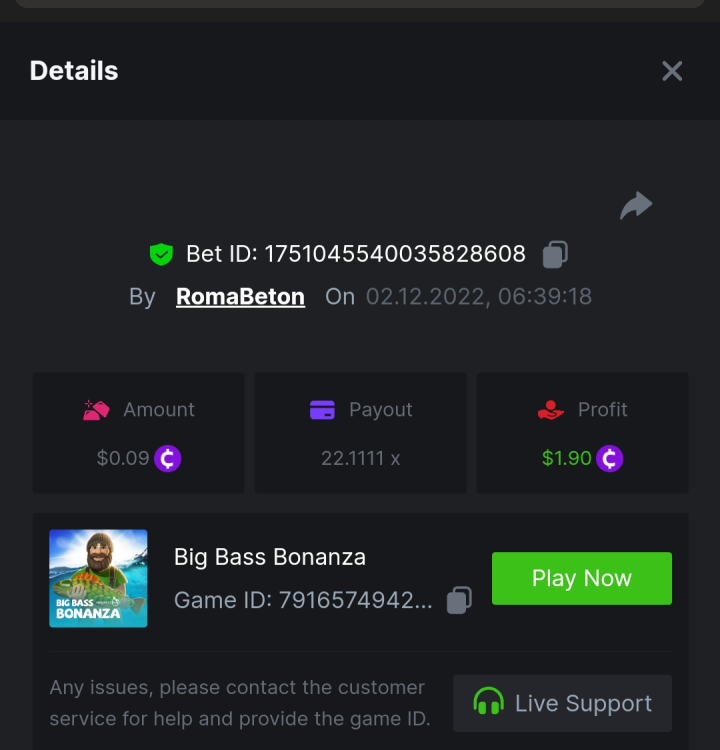 Screenshot_20221202-064003_Brave.png