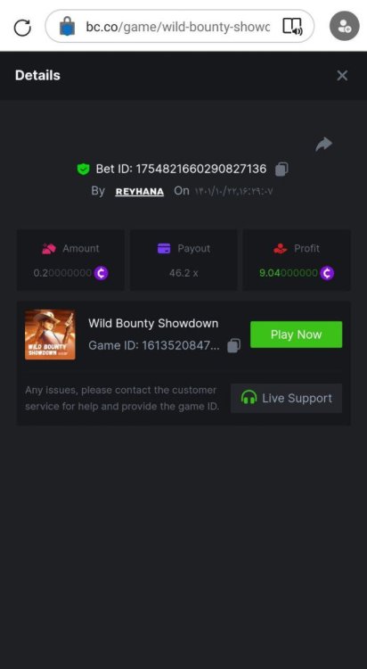 https://bc.co/#/sd/1118BRQOTO5D77