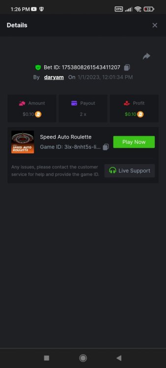Screenshot_2023-01-01-13-26-06-306_com.android.chrome.jpg
