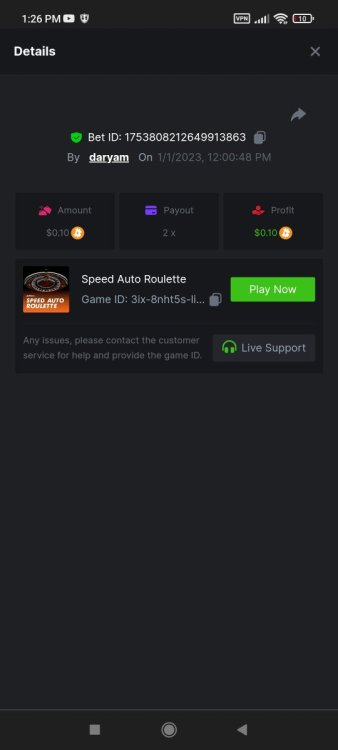 Screenshot_2023-01-01-13-26-11-421_com.android.chrome.jpg