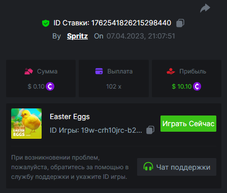 image.png.42bd24a8ed06dae13fd683b50eac393b.png