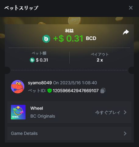 i.png.aa06df6ee27dcc9f9b33f260ccd7ee29.png
