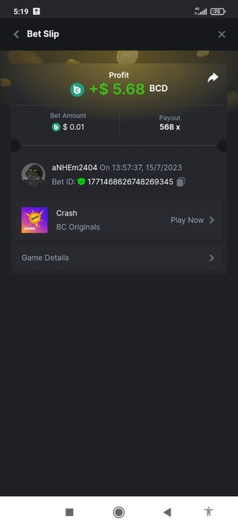 Screenshot_2023-07-16-05-19-13-901_com.android.chrome.jpg