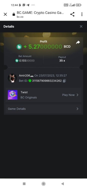 Screenshot_2023-07-23-12-44-32-409_com.android.chrome.thumb.jpg.2ff7e33e7089751bfdc019a68055a6dc.jpg