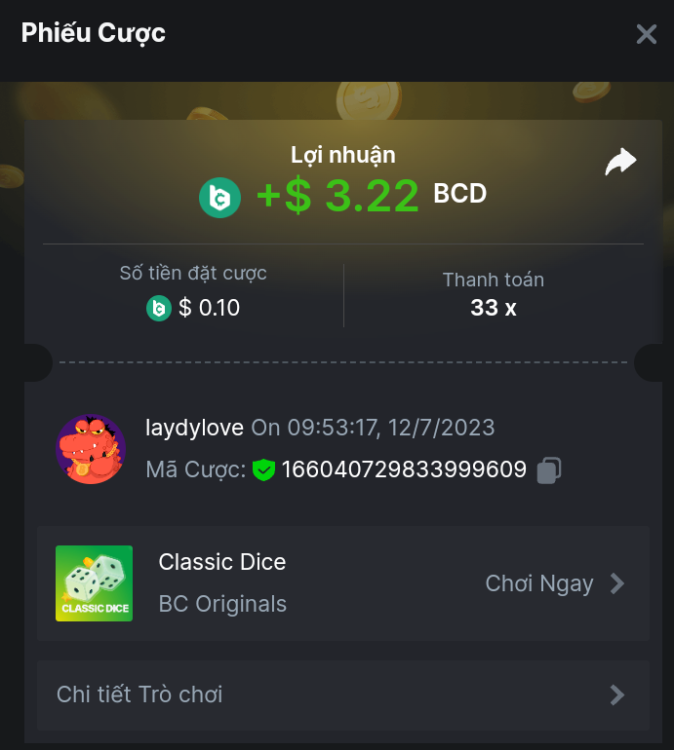 超级截屏_20230712_095345.png