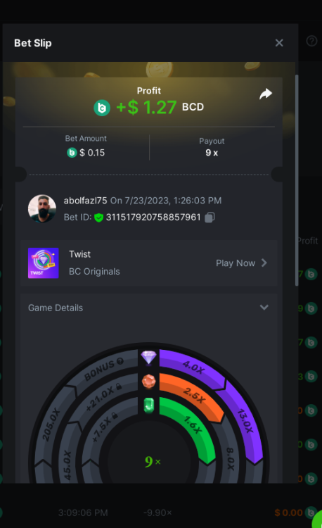 formdch01.PNG