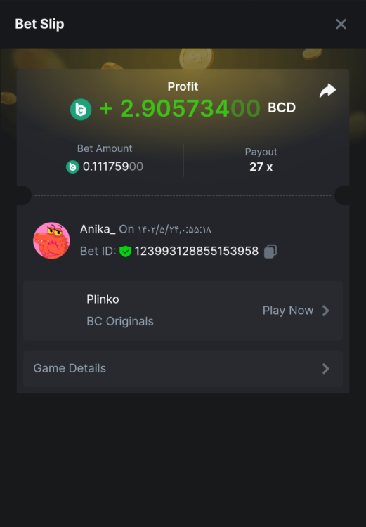 Screenshot_۲۰۲۳۰۸۱۴_۲۳۵۵۳۳_Chrome.png