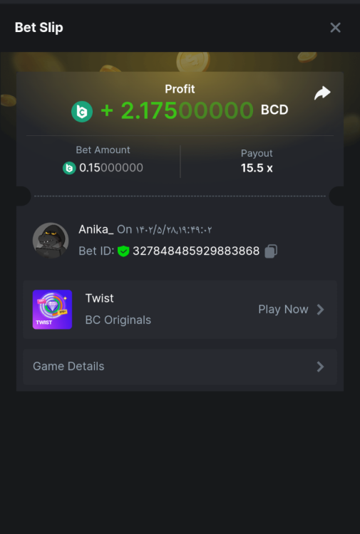 Screenshot_۲۰۲۳۰۸۱۹_۱۸۴۹۲۱_Chrome.png