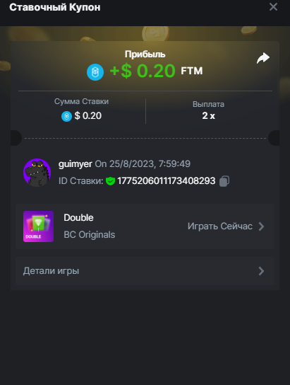 image.png.9fc1da14c1bdcbd2547cebdae50e8a65.png