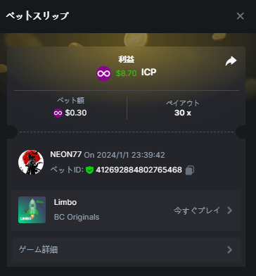 image.png.51417dd787b59162e9d5012da8446dfb.png