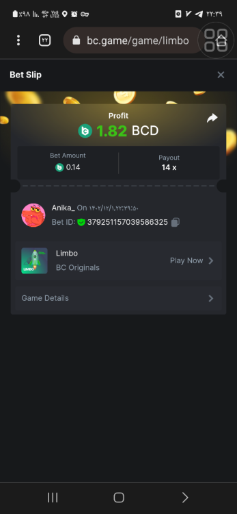 Screenshot_۲۰۲۴۰۲۲۰_۲۲۳۹۵۹_Chrome.png